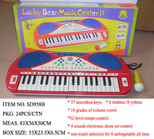 China (Mainland) Luck Bear Music Center