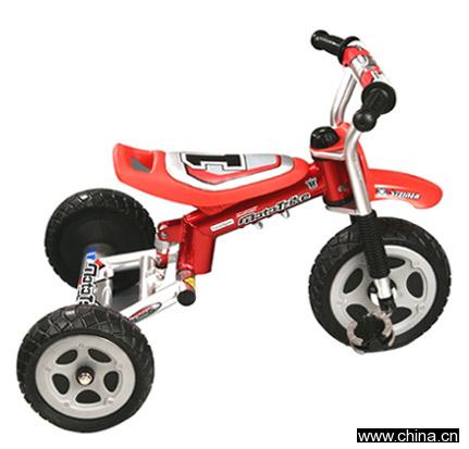 Tricycle B