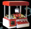 Candy Grabber (China (Mainland))