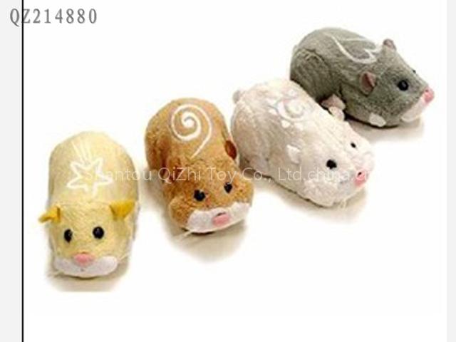 Zhu Zhu Pet
