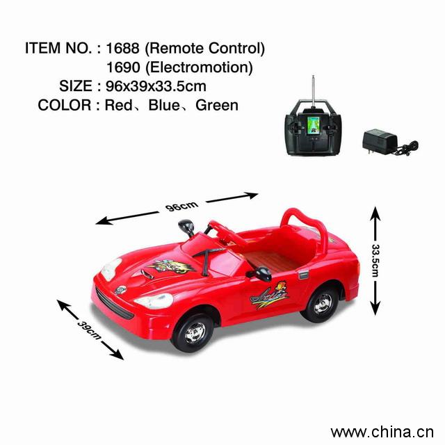 R/C & B/O Ride on car