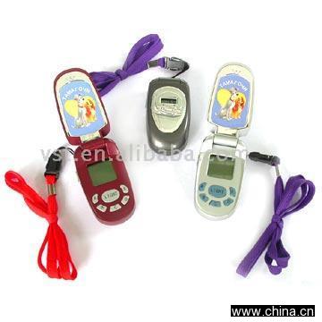 Electronic Pet
