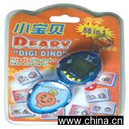 Electronic Pet Game