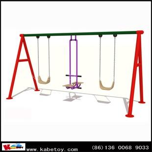 Swing KB-QQ08