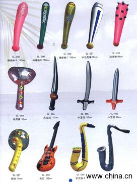 PVC Weapon Toys