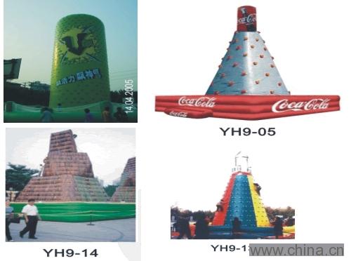 Inflatable Climbing