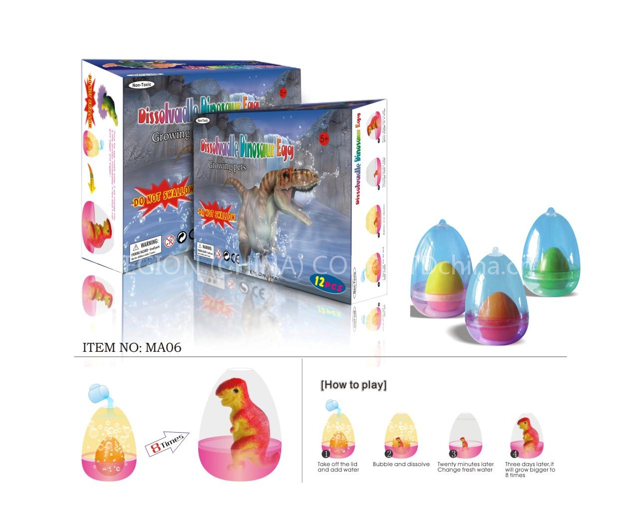 Dinosaur Egg