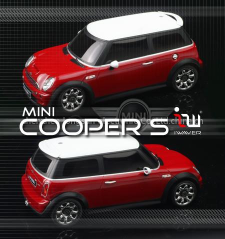 rc scale car