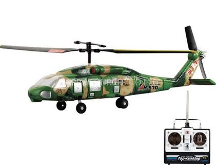 R/C helicopter