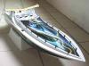 EP/GP JET Speed Boat (China (Mainland))