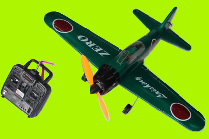 China (Mainland) R/C Zero Airplane (EP502)