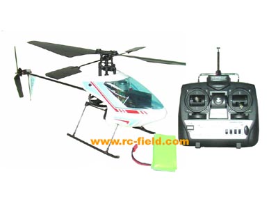 China (Mainland) Mini Dragonfly R/C Helicopter