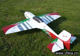 Model Plane Katana S-52