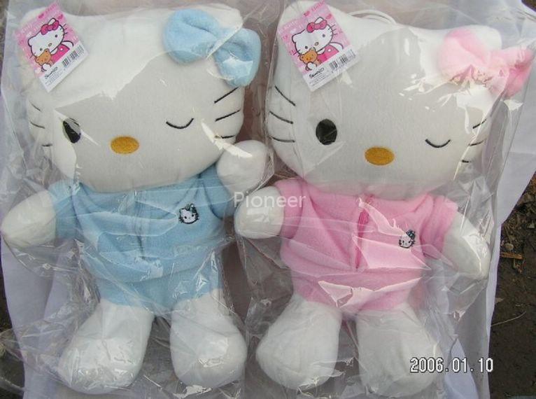 Plush and Stuffed Toys