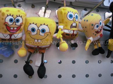 stuffed plush toys--T001