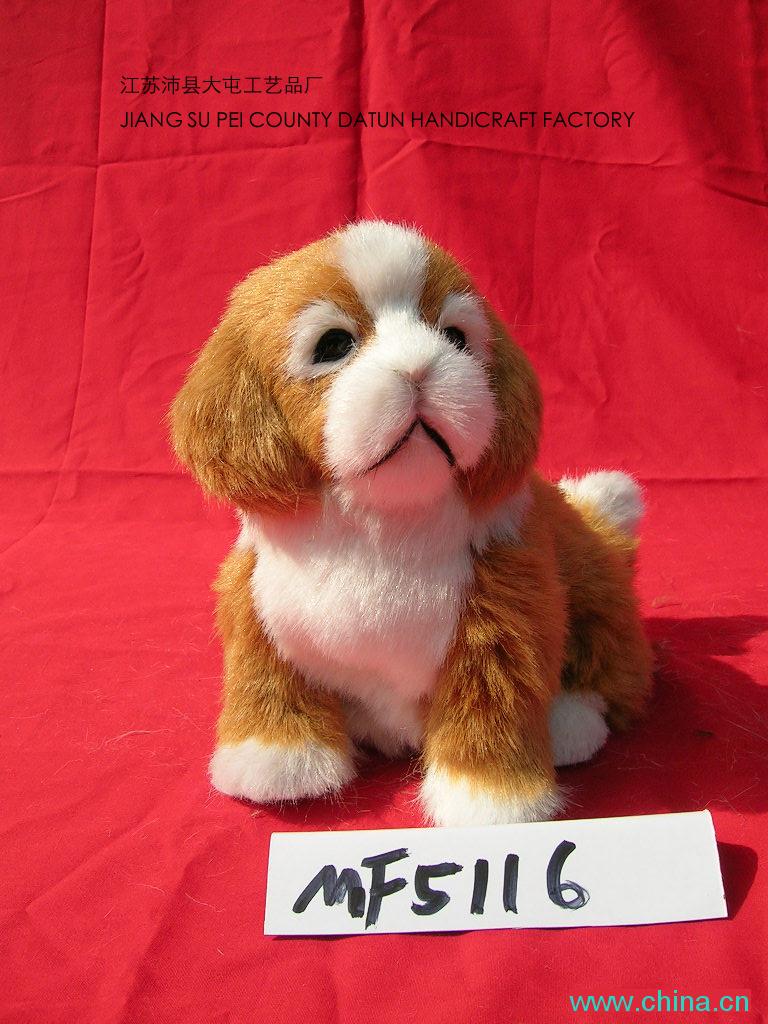 synthetic fur animal