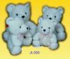 Animal toys (Taiwan)