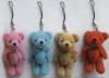 Miniature Bear (China (Mainland))