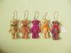 Mini Bear Toy (China (Mainland))