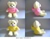 Plush / Stuffed Teddy Bears (China (Mainland))