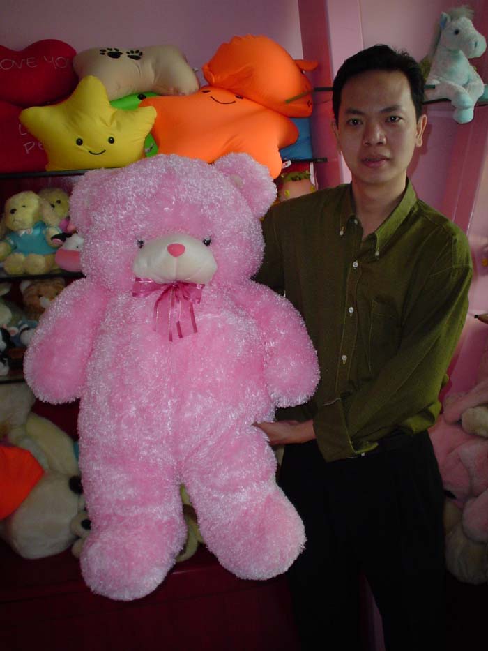 Indonesia 35 Inch Stuffed Bear