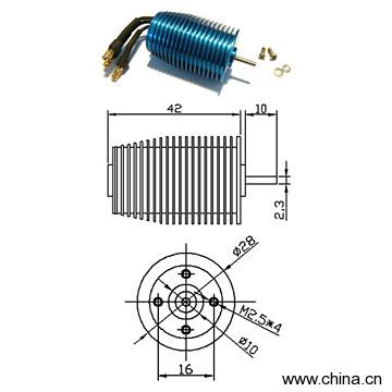 3600kV Brushless Motor
