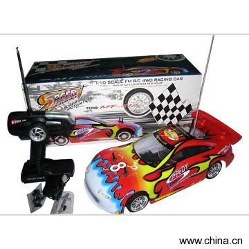 Sicorp Toy Speedy Cobra