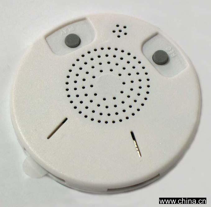 Ultrathin Recorder