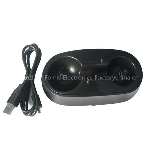 Dual Charing station for Ps3 move