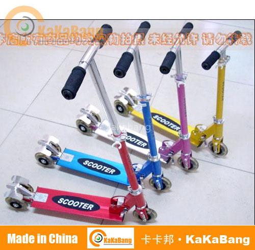 KaKaBang Design Tri-Scooter children's bike