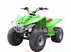 ATV