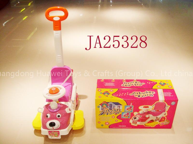 BABY CARRIAGE