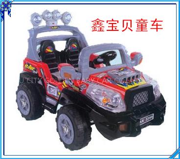 Double Children Electric Cars