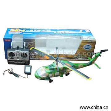R/C Hariot 2-in-1
