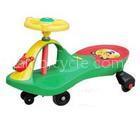 swing car children swing car