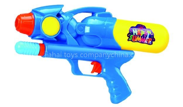 water gun toys