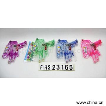 Water Gun