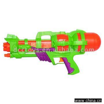 Water Gun