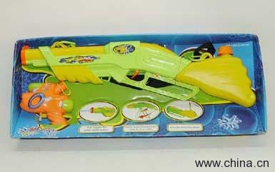Water Gun