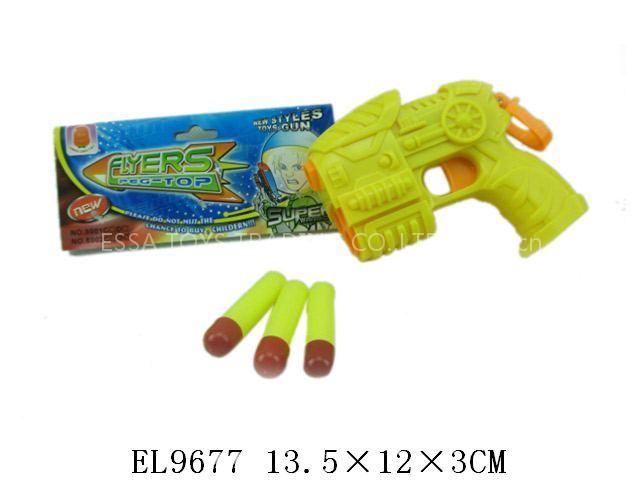 soft bullet gun