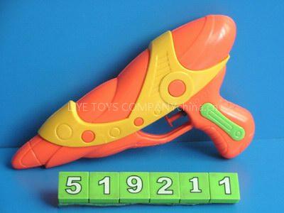 water gun