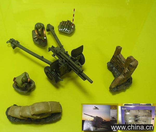 Toy Collection Howitzer (6pcs/set)