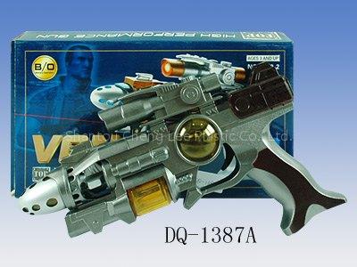 B/O Gun (DQ-1387A )