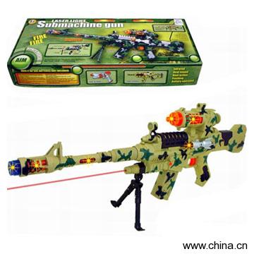 Infrared Ray Submachine Gun