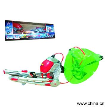 Water Gun (134658)
