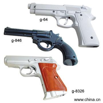 8 Bits Game Guns