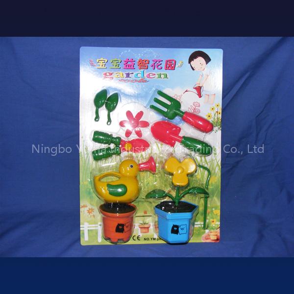 Kid's Toy - Toy Bricks