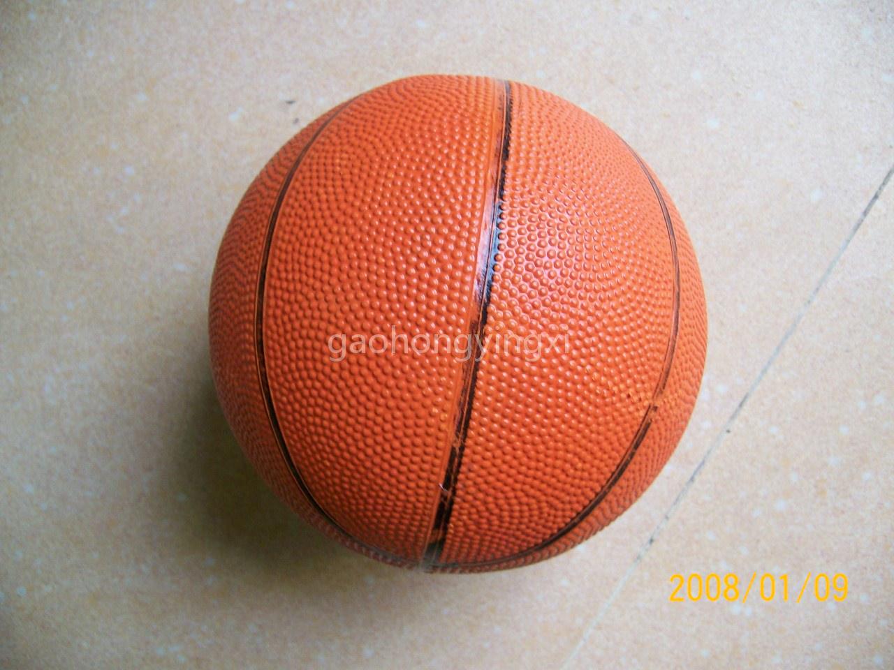 pubasketball