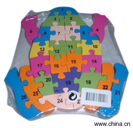 Stock Wooden Block Toy Set