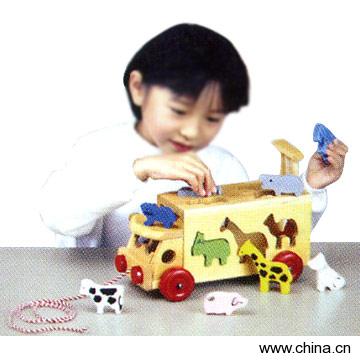 Animal Car